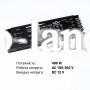 Блок питания BIOM Professional DC12 400W BPX-12-400 33А
