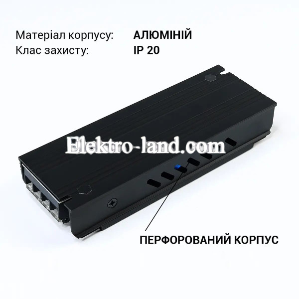 Блок питания BIOM Professional DC12 100W BPX-12-100 8.3А