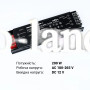 Блок питания BIOM Professional DC12 200W BPX-12-200 16.6А