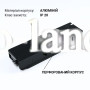 Блок питания BIOM Professional DC12 60W BPX-12-60 5А