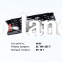 Блок питания BIOM Professional DC12 60W BPX-12-60 5А