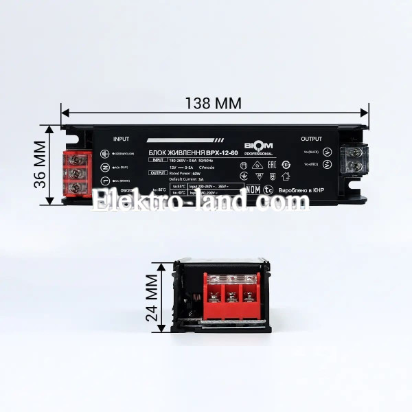 Блок питания BIOM Professional DC12 60W BPX-12-60 5А