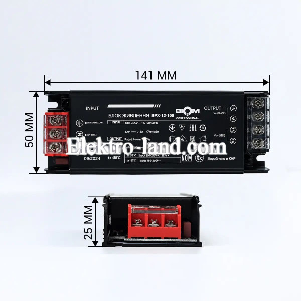 Блок питания BIOM Professional DC12 100W BPX-12-100 8.3А