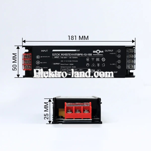 Блок питания BIOM Professional DC12 150W BPX-12-150 12.5А