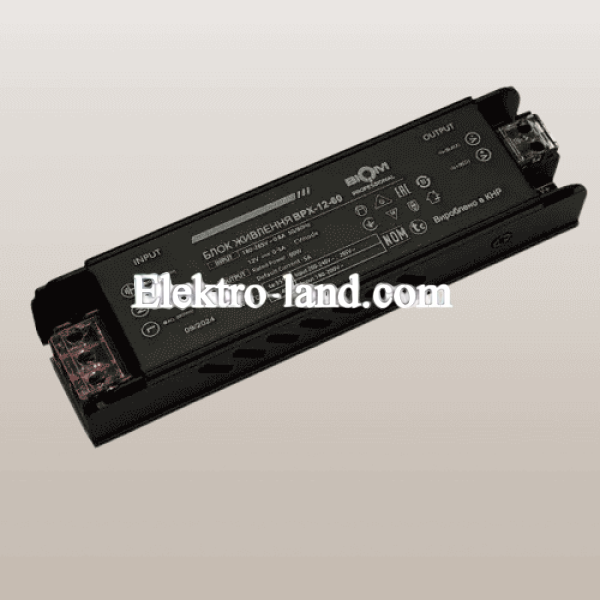 Блок питания BIOM Professional DC12 60W BPX-12-60 5А