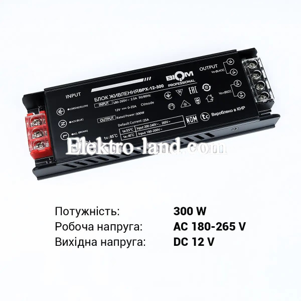 Блок питания BIOM Professional DC12 300W BPX-12-300 25А