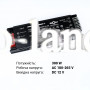 Блок питания BIOM Professional DC12 300W BPX-12-300 25А