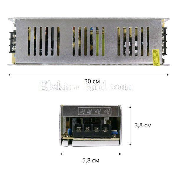 Блок питания 12.5A  (150W) узкий негерметичный на 12 вольт c EMC фильтром Biom 