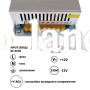 Блок питания 66.7A  (800W) негерметичный на 12 вольт Biom 