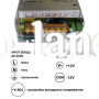 Блок питания 16.5A  (200W) негерметичный на 12 вольт Biom 