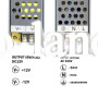 Блок питания 8.3A  (100W) негерметичный на 12 вольт Biom Professional   