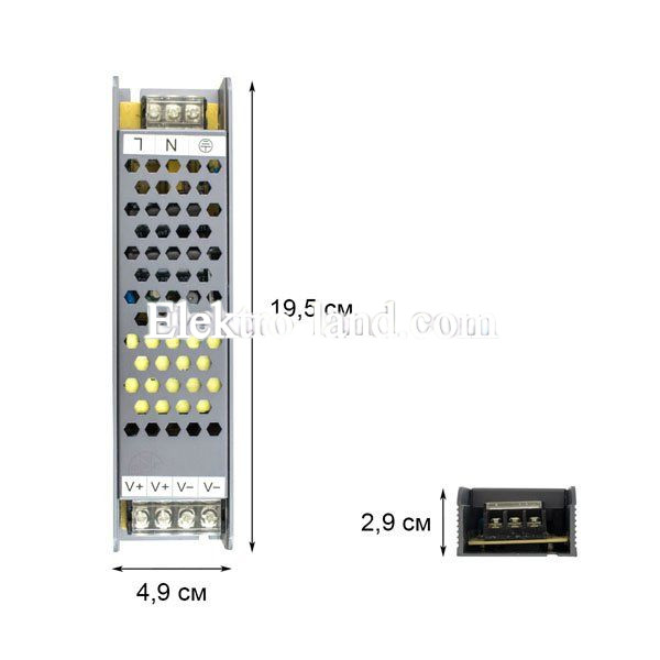 Блок питания 12.5A  (150W) негерметичный на 12 вольт Biom Professional   