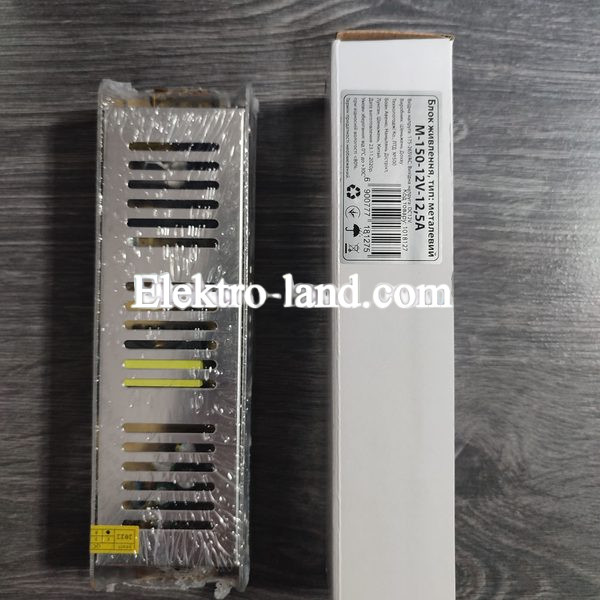 Блок питания металлический перфорированный серия M-150 12.5A  (150W) негерметичный на 12 вольт AVT 