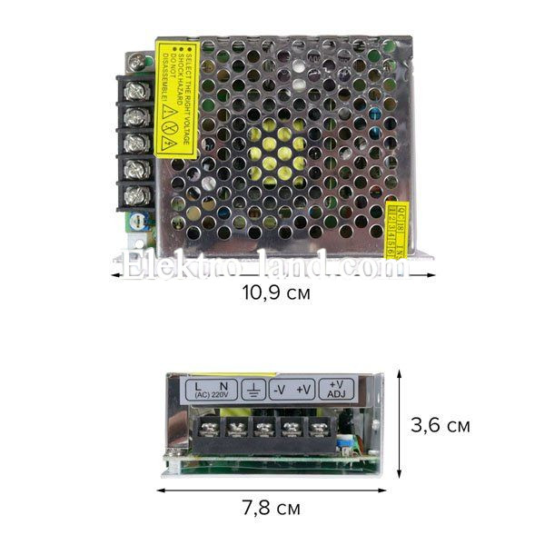 Блок питания 10A  (120W) негерметичный на 12 вольт Biom 