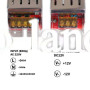 Блок питания 12.5A  (150W)  узкий негерметичный arl-150 на 12 вольт Biom 
