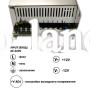 Блок питания 41A  (500W) негерметичный на 12 вольт Biom 