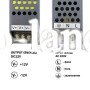 Блок питания 12.5A  (150W) негерметичный на 12 вольт Biom Professional   