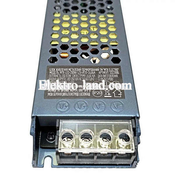 Блок питания 200W 12V MTK Electro MTK-LED-200W-12V-IP20-16.66A маленький 179х50х23мм (200Вт 12В 16.66А) для светодиодной LED ленты
