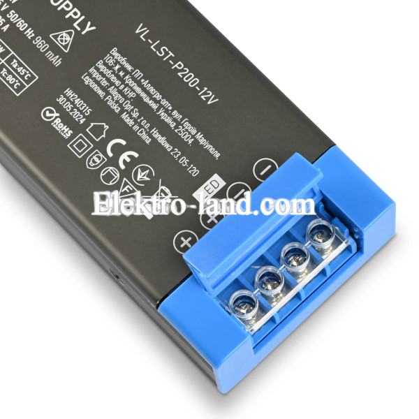 Блок питания для LED ленты VIDEX DC12V 16.6A 200W (VL-LST-P200-12V)
