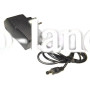 Блок питания 1A  (12W) пластиковый на 12 вольт OEM