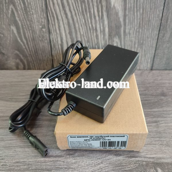 Блок питания 5A  (60W) пластиковый на 12в OEM