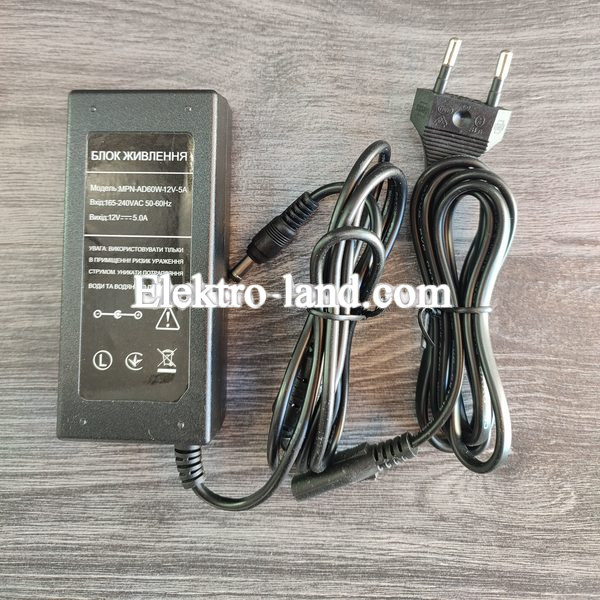 Блок питания 5A  (60W) пластиковый на 12в OEM