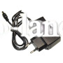 Блок питания 1A  (12W) пластиковый на 12 вольт OEM