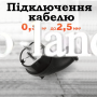 Вилка каучуковая с заземлением 16A угловая IP44, черная, резиновая, влагозащищенная