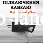 Вилка с заземлением угловая 16A с кольцом 45° каучук IP44, влагозащищенная, силовая прорезиненная вилка, черная