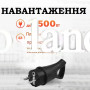 Вилка с заземлением угловая 16A с кольцом 45° каучук IP44, влагозащищенная, силовая прорезиненная вилка, черная