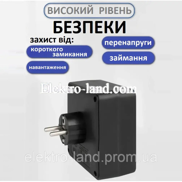 Тройник для розетки, разветвитель сетевой фильтр на 2 гнезда с USB и Type-C, тройник с тайпси, с led подсветкой и кнопкой, черный
