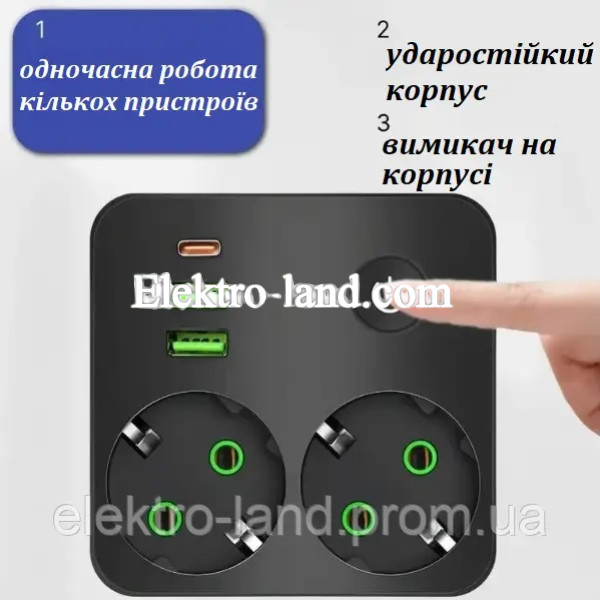 Тройник для розетки, разветвитель сетевой фильтр на 2 гнезда с USB и Type-C, тройник с тайпси, с led подсветкой и кнопкой, черный