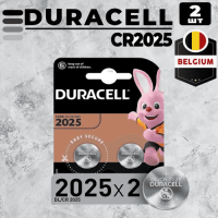Батарейка DURACELL 2025 (CR2025) для часов, пультов и медицинских устройств
