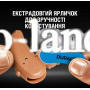 Батарейка DURACELL ZA675 для слухового аппарата 6 шт
