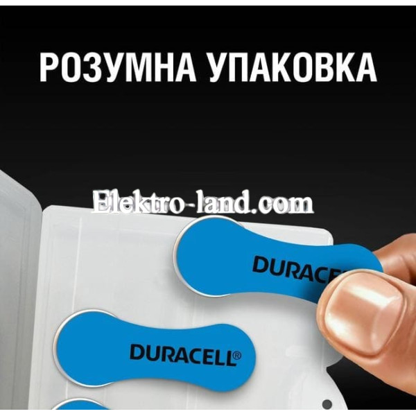 Батарейка DURACELL ZA675 для слухового аппарата 6 шт