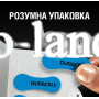 Батарейка DURACELL ZA675 для слухового аппарата 6 шт