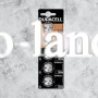 Батарейки Duracell CR 2016/DL 2016 BL5 Упаковка 5шт