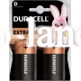 Батарейка DURACELL LR20 D MN1300 (2 шт. блистер)