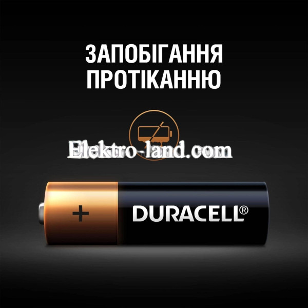 Батарейка Duracell щелочная LR03 08х10 Optimum AAA (мизинчиковые) 8 шт