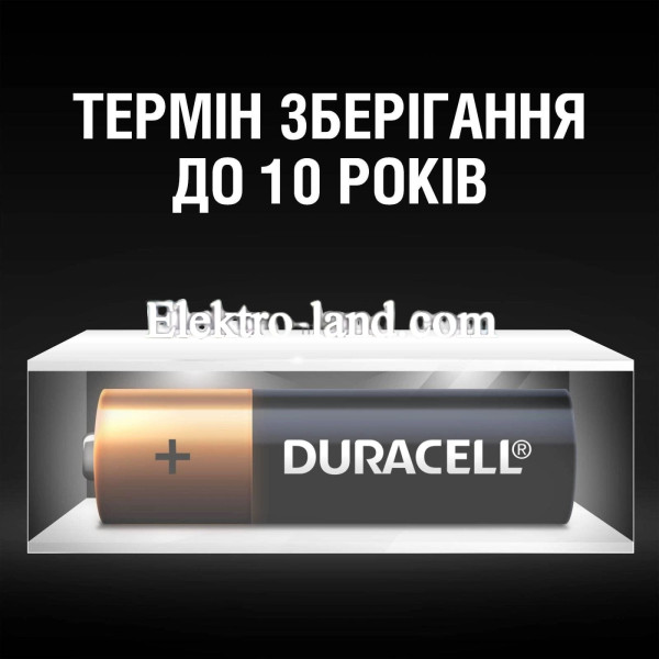 Батарейка Duracell щелочная LR03 08х10 Optimum AAA (мизинчиковые) 8 шт