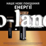 Батарейка Duracell щелочная LR03 08х10 Optimum AAA (мизинчиковые) 8 шт