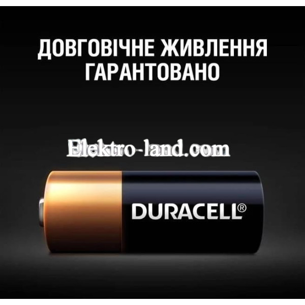 Батарейка DURACELL А23 MN21
