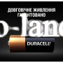 Батарейка DURACELL А23 MN21