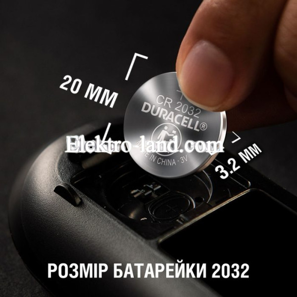 Батарейка CR2032 5шт на блистере ТМ Duracell