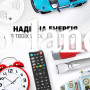 Батарейки AAA (LR3) Energizer Alkaline Power (12шт.)