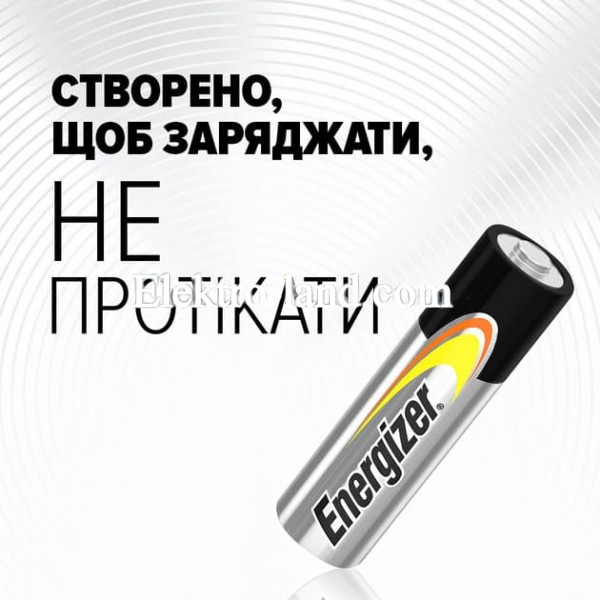 Батарейки AAA (LR3) Energizer Alkaline Power (12шт.)