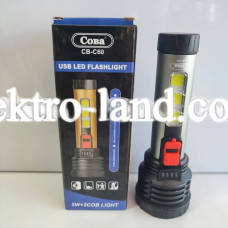 Фонарь аккумуляторный Coba CB-C60