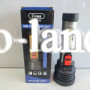 Фонарь аккумуляторный Coba CB-C60