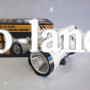 Аккумуляторный фонарь CH-22020
