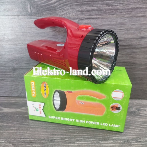 Фонарь аккумуляторный JY-2833-1W (+боковой свет на 12LED)
